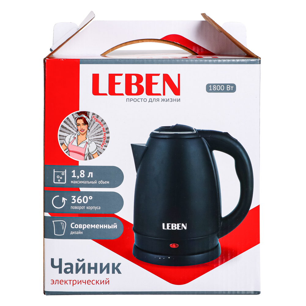 LEBEN Чайник электрический 1,8л, 1800Вт, скрытый нагр.элемент, нерж.сталь, черный, арт.№ 291-026