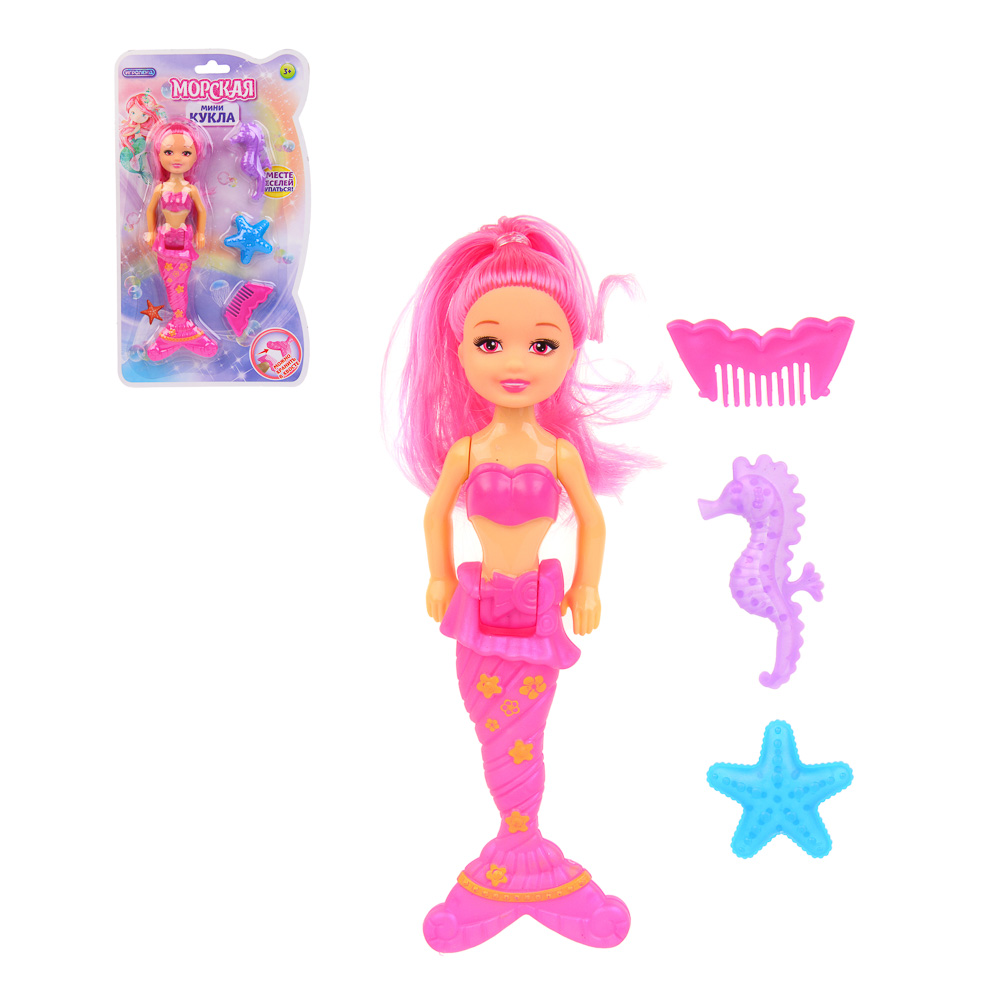 ИГРОЛЕНД Набор игровой Мини-кукла морская с аксессуарами, пластик, 14х24х3см, арт.№ 267-015