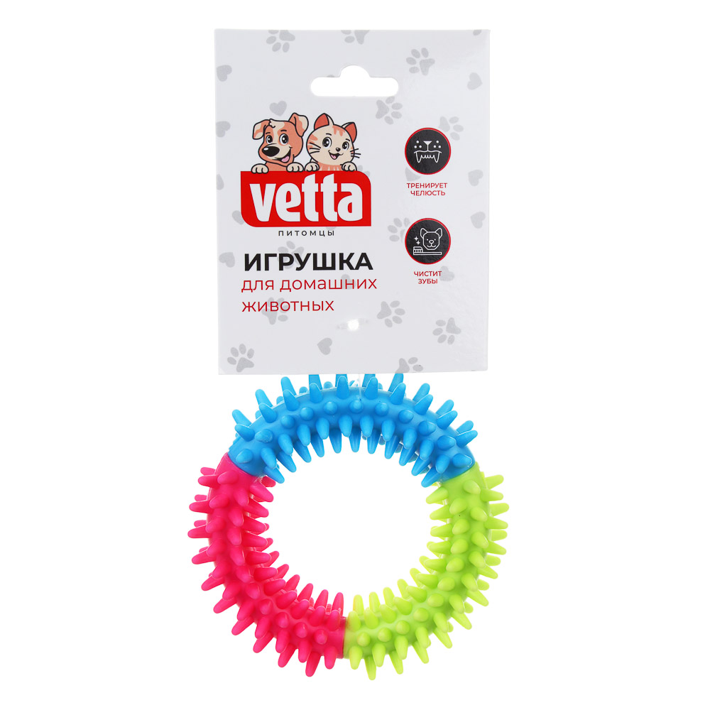 VETTA Игрушка для домашних животных, термопластичная резина, 10 см, арт.№ 273-432