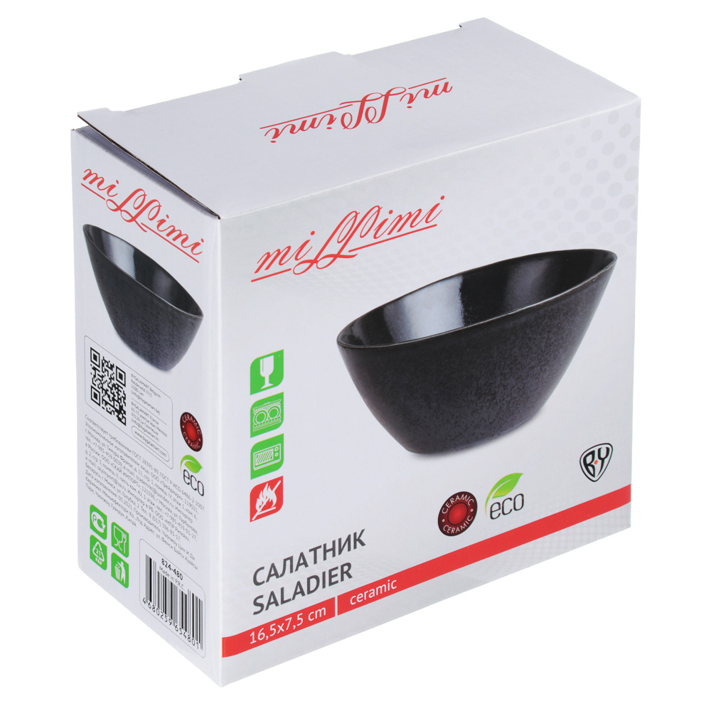 MILLIMI Блэк Джинс Салатник, 16,5х7,5см, керамика, арт.№ 824-480