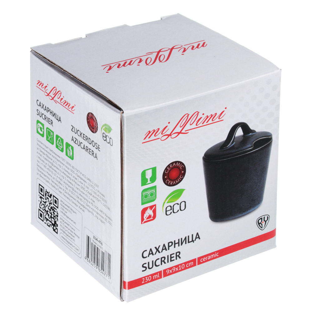 MILLIMI Блэк Джинс Сахарница, 230мл, 9х9х10см, керамика, арт.№ 824-476