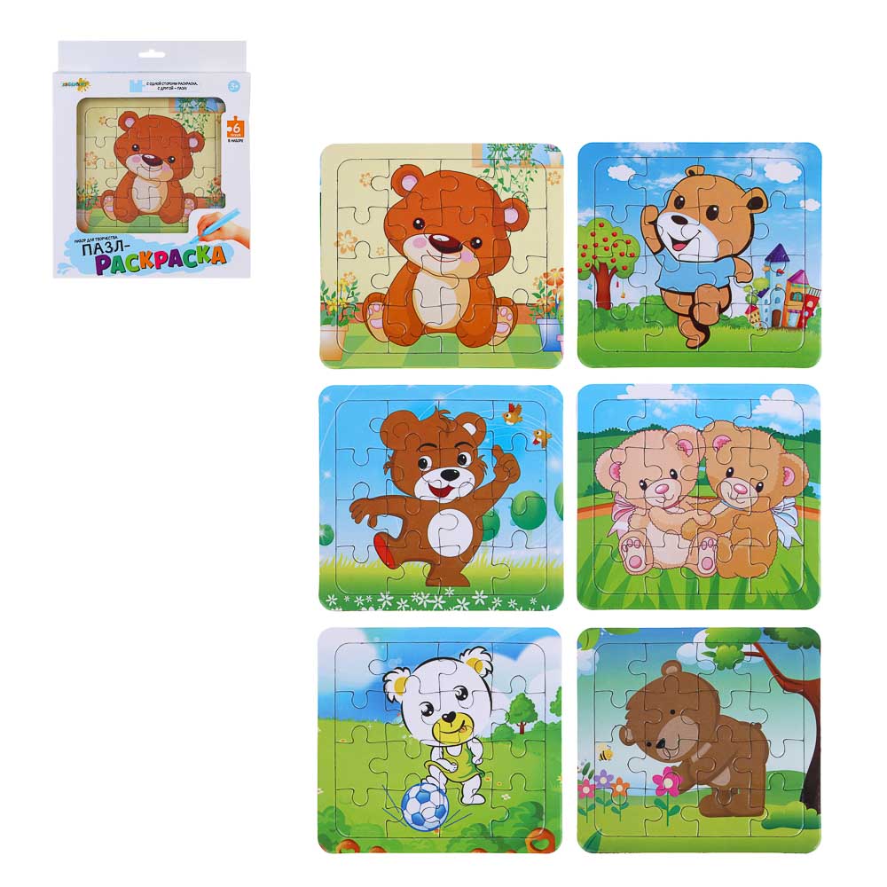 ХОББИХИТ Набор для творчества "Пазл-раскраска" 6 штук, 16,5х2,3х20см, картон, 2 дизайна, арт.№ 284-327