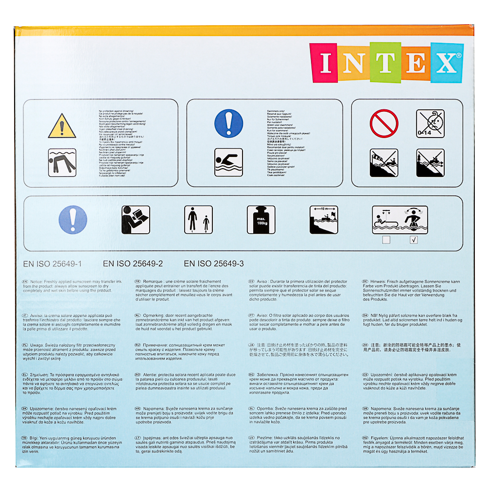 INTEX Матрас надувной "Кактус", 180x130x28 см, 58793, арт.№ 060-001