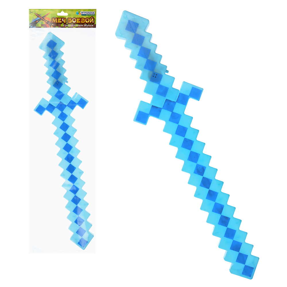 ИГРОЛЕНД Меч "Мир Квадратов", свет, звук, 3АА, PP, 16х62х1,8см, 3 цвета, арт.№ 261-685