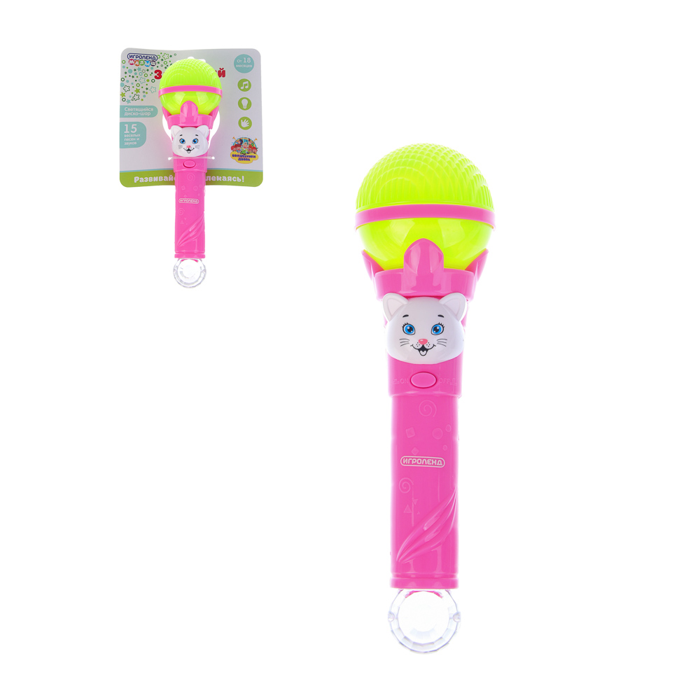 ИГРОЛЕНД Микрофон "Звездный", свет, звук, ABS, 2XAAA, 15Х8Х24см, арт.№ 272-634