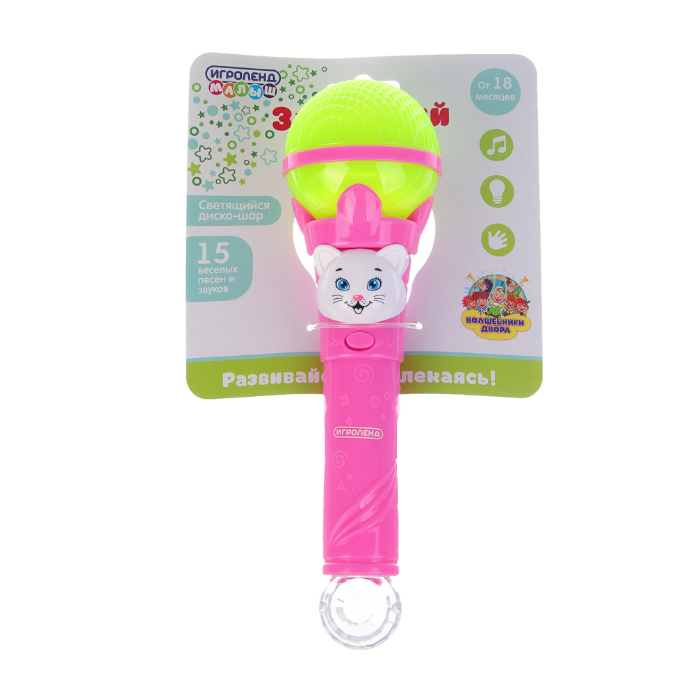 ИГРОЛЕНД Микрофон "Звездный", свет, звук, ABS, 2XAAA, 15Х8Х24см, арт.№ 272-634