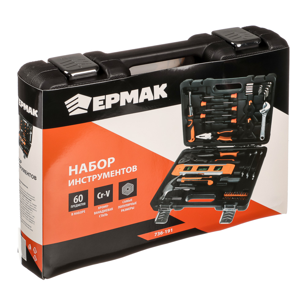 ЕРМАК Набор инструментов, 60 предметов, арт.№ 736-191