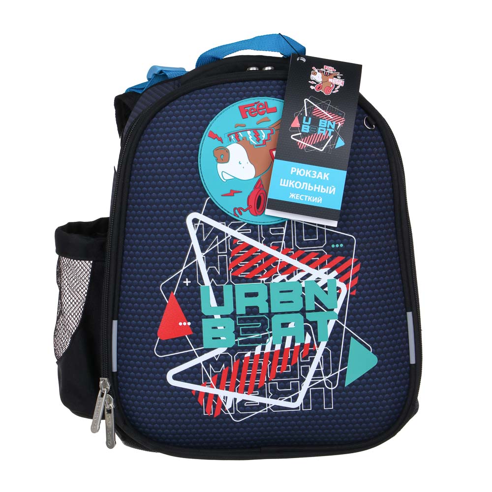 УРБАН БИТ Рюкзак шк.жесткий 38х28х15см, 2 отд., 2 карм., эргоном.спинка, лямки с рег.по росту, ПЭ, арт.№ 254-806