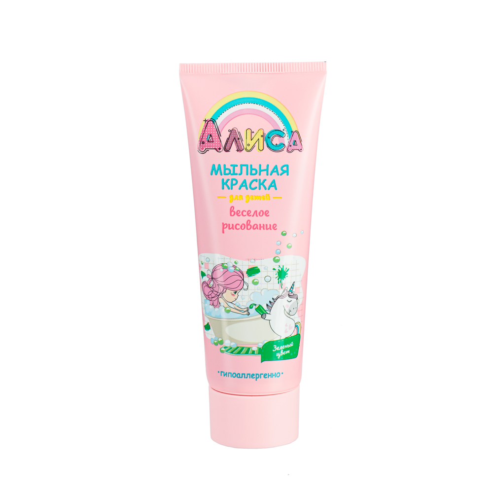 Краска мыльная для детей "Алиса" веселое рисование, зеленый/малиновый, 75 мл., арт.№ 927-059