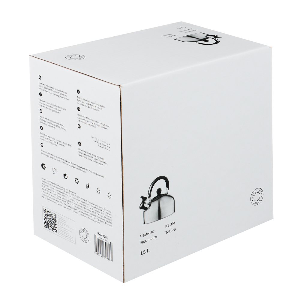 Чайник стальной 1,5л индукция, арт.№ 847-062