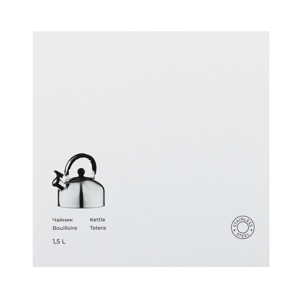 Чайник стальной 1,5л индукция, арт.№ 847-062