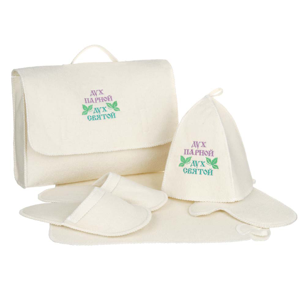 Набор банный "Портфель" 5 пр: шапка, коврик, варежка, тапочки, 30% шерсть, 70%полиэфир, белый, серый, арт.№ 364-189