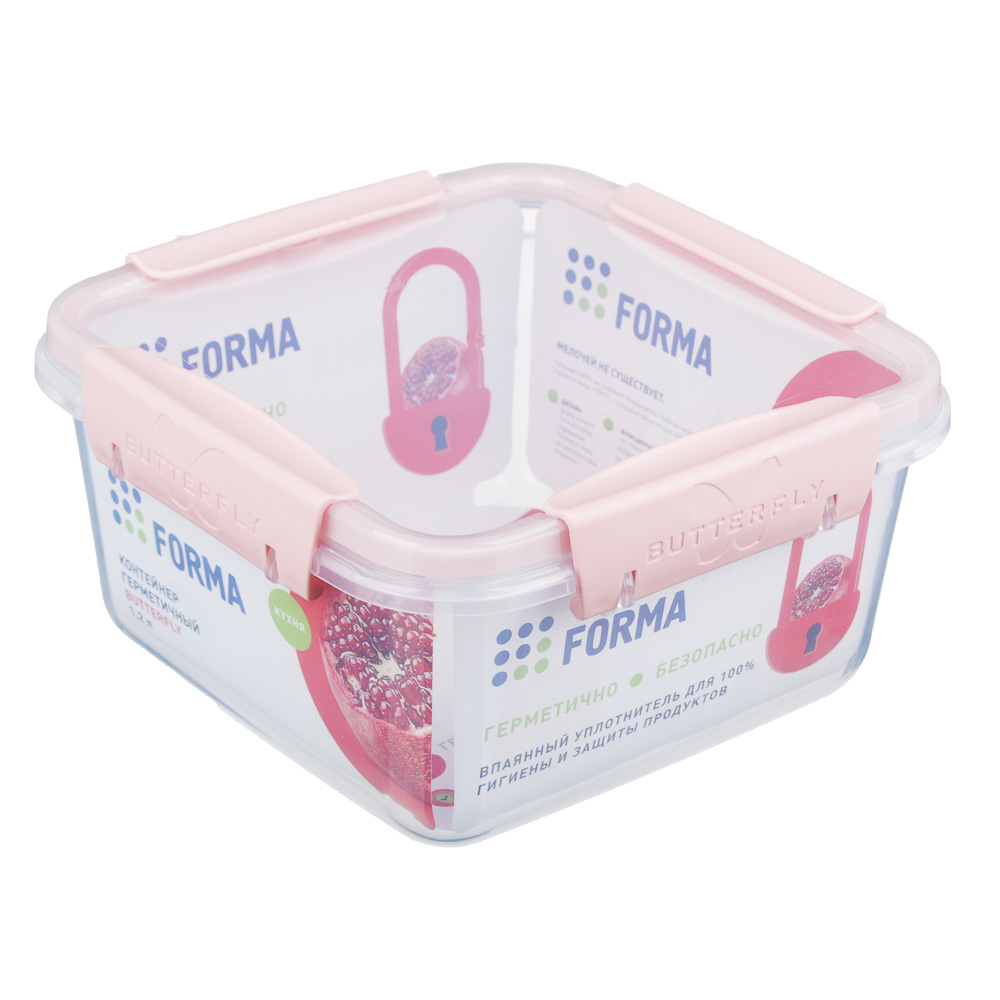 Контейнер для продуктов герметичный Butterfly квадрат 1,2л (156х156х84мм) 2 цвета, арт.№ 861-190