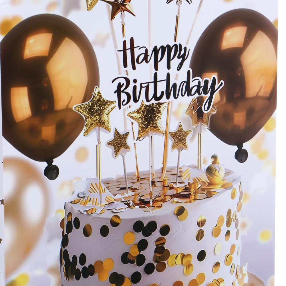 Пакет подарочный бумажный, L 26x32x9 см, 128 гр, 4 дизайна, Шары, арт.№ 507-330