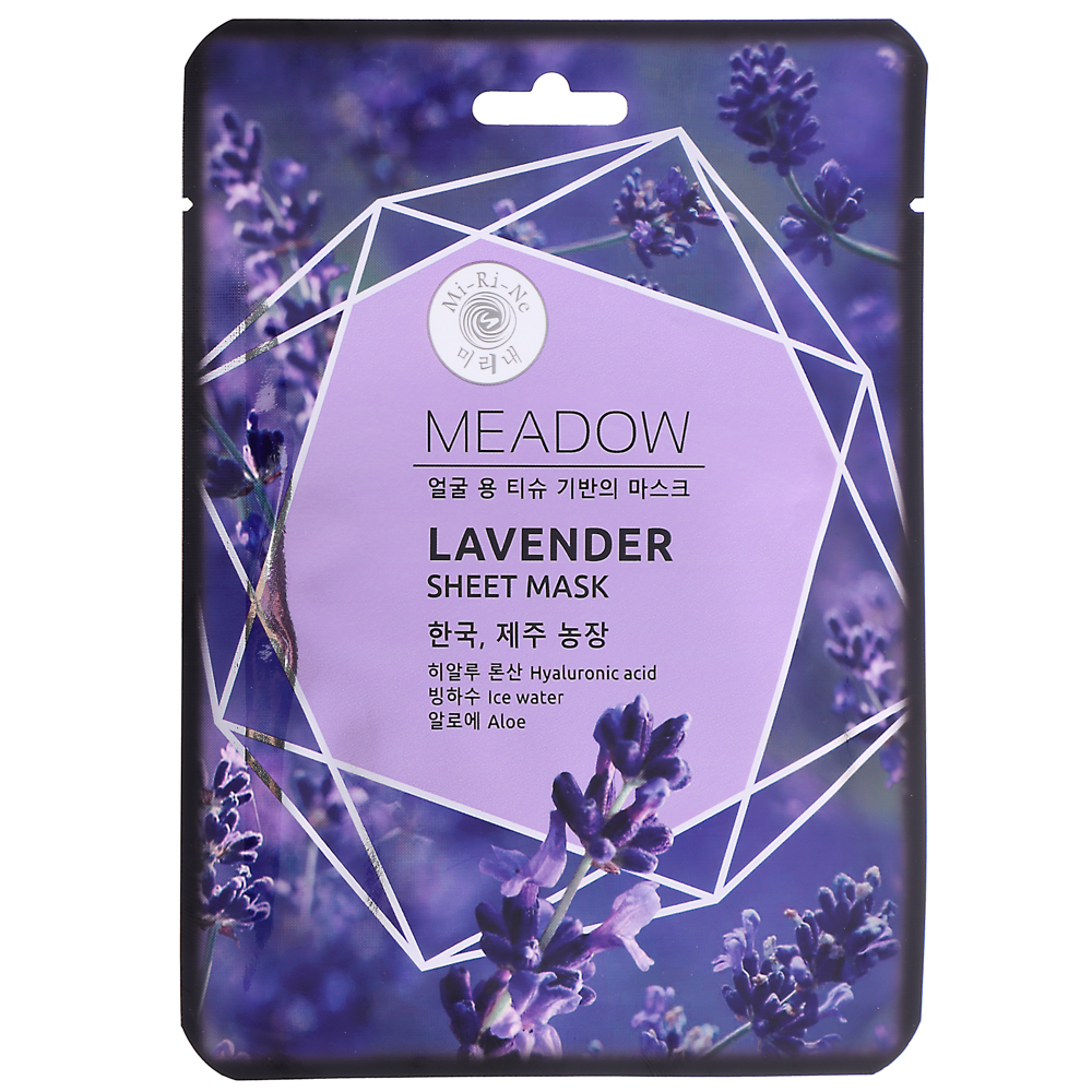 Маска для лица тканевая Mi-Ri-Ne MEADOW с ледниковой водой Лаванда и Алоэ, 25г, арт.№ 978-095