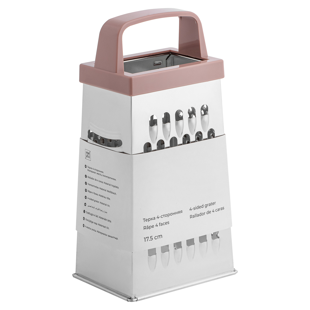 Терка 4-х сторонняя 17,5см, жесть, арт.№ 885-111