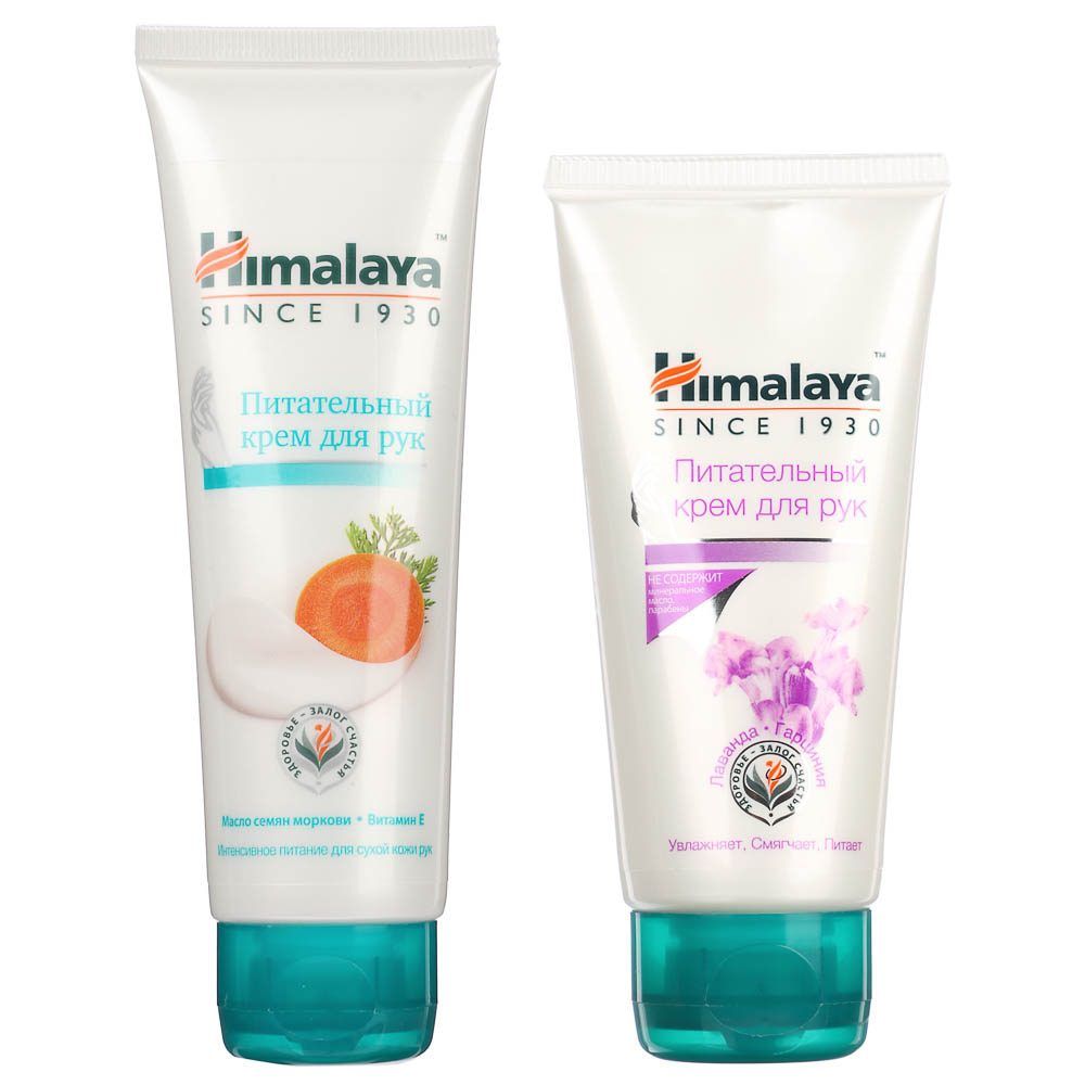 Крем для рук HIMALAYA питательный, п/б, 50мл/75мл, арт.№ 977-111