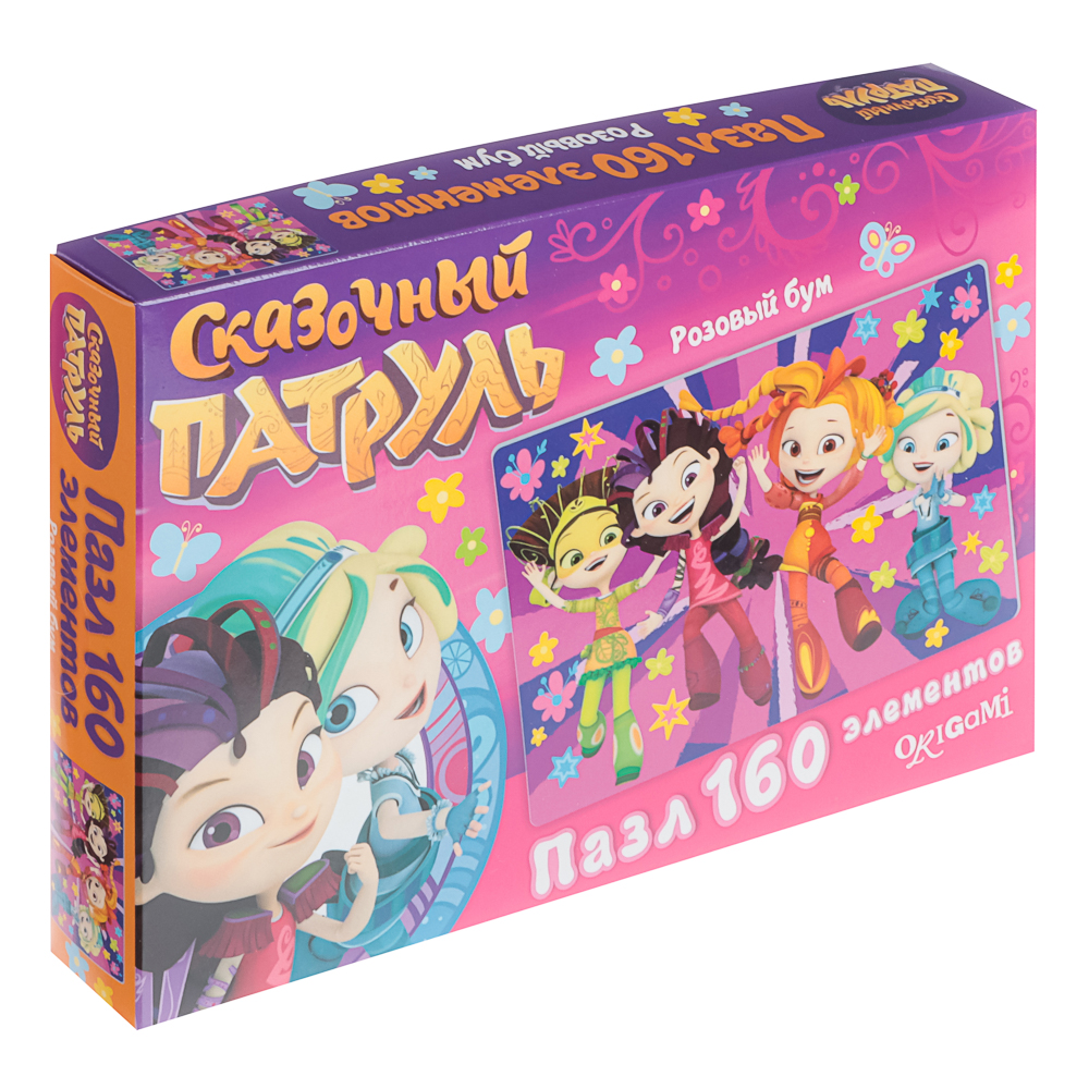 Сказочный патруль Пазл 160 элементов, Волшебные подружки, 19,7x3x13,4 см, арт.№ 285-270