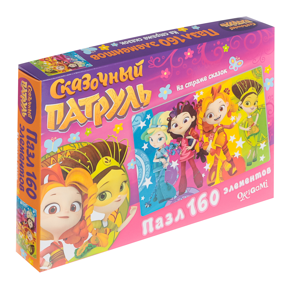 Сказочный патруль Пазл 160 элементов, Волшебные подружки, 19,7x3x13,4 см, арт.№ 285-270