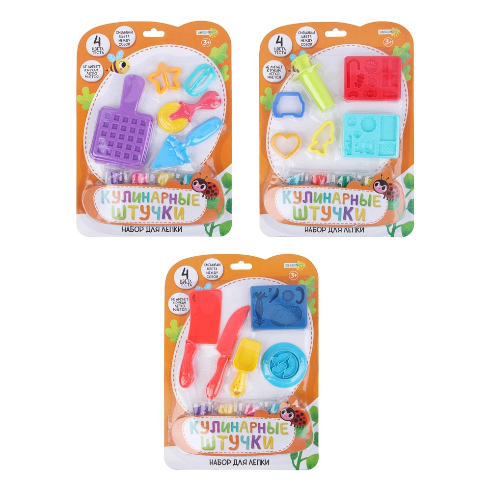 ХОББИХИТ Набор для лепки "Кулинарные штучки", тесто, пластик, 31х3х21см, 3 дизайна, арт.№ 289-184