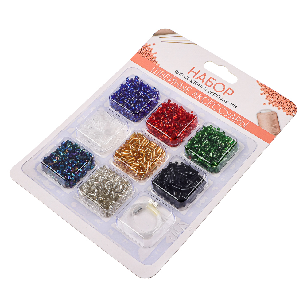 Набор для создания украшений (бисер 8 отд., леска, застежка), 3 дизайна, арт.№ 366-211