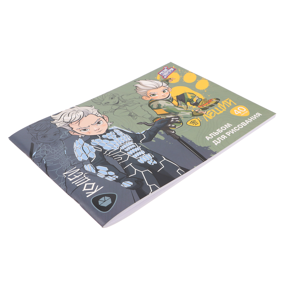 Альбом для рисования А4, 40л. BY Русские Супергерои, обл. картон, выбор. УФлак, скрепка, 2 дизайна, арт.№ 801-063