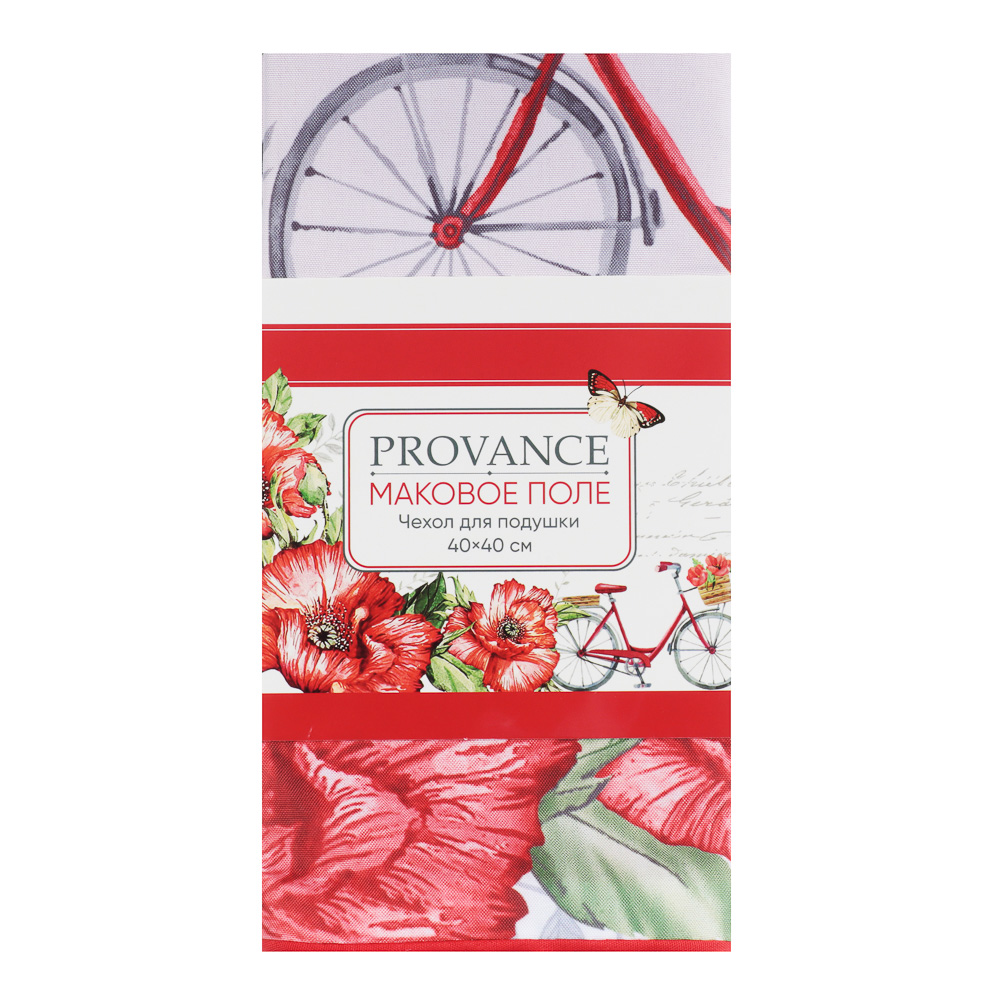 PROVANCE Маковое поле Чехол для подушки 40х40см, 100% полиэстер, арт.№ 488-087