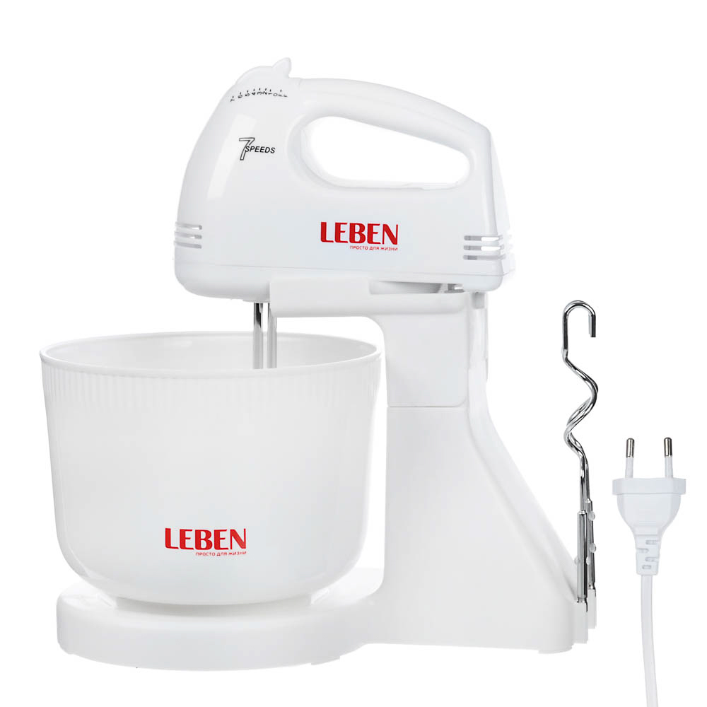 LEBEN Миксер кухонный 100Вт, 7 скоростей, 2 пары насадок, пластиковая чаша 2л, арт.№ 269-013