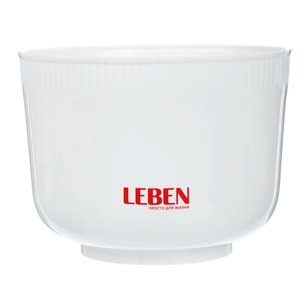 LEBEN Миксер кухонный 100Вт, 7 скоростей, 2 пары насадок, пластиковая чаша 2л, арт.№ 269-013