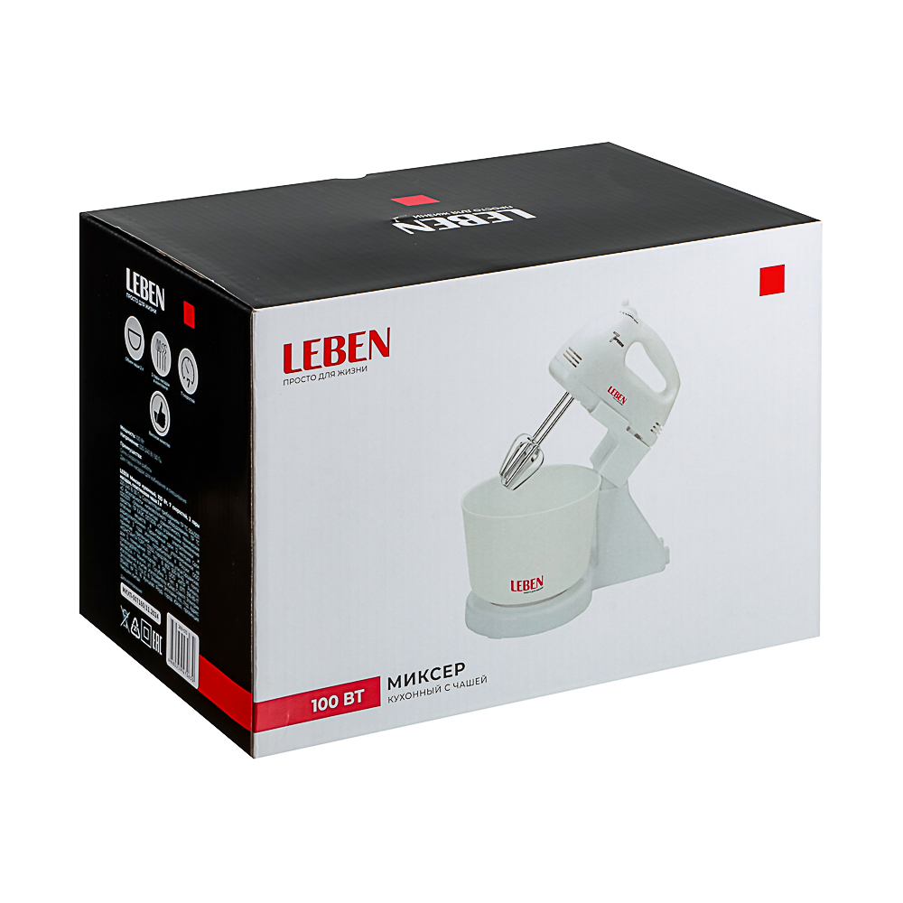 LEBEN Миксер кухонный 100Вт, 7 скоростей, 2 пары насадок, пластиковая чаша 2л, арт.№ 269-013