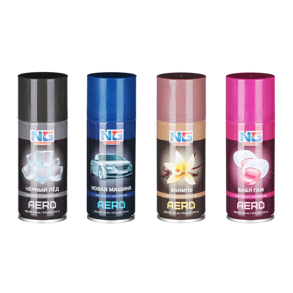 NEW GALAXY Освежитель д/авто аэрозольн. Aero 100 мл. (бабл гам, ваниль, новая машина, черный лед), арт.№ 794-548