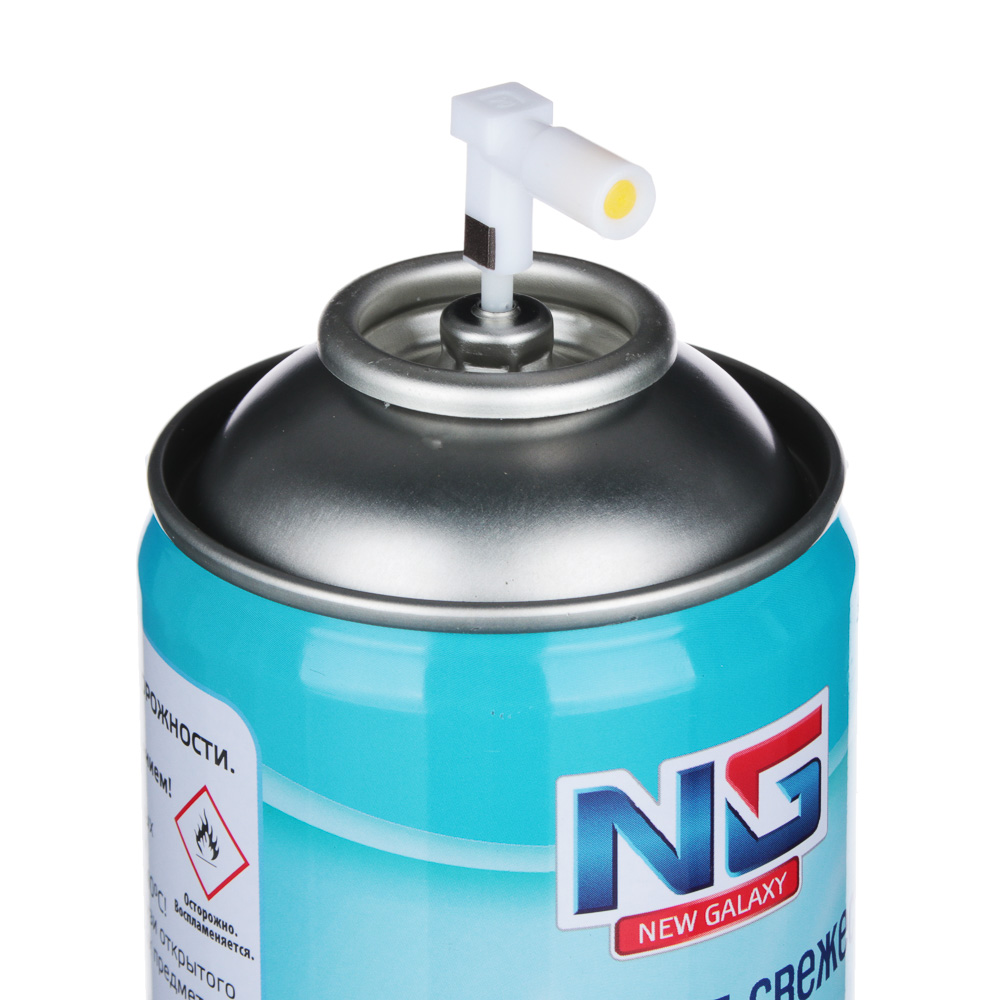 NEW GALAXY Освежитель воздуха Автоматик 250мл, океанская свежесть, арт.№ 778-031