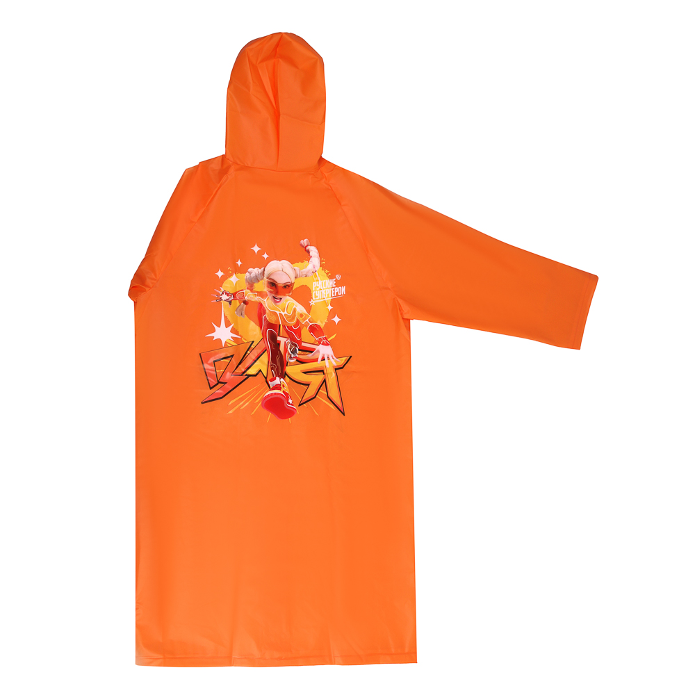 BY Русские Супергерои Дождевик Заря 102x62см, ЭВА 140мкм, 14+, арт.№ 188-011