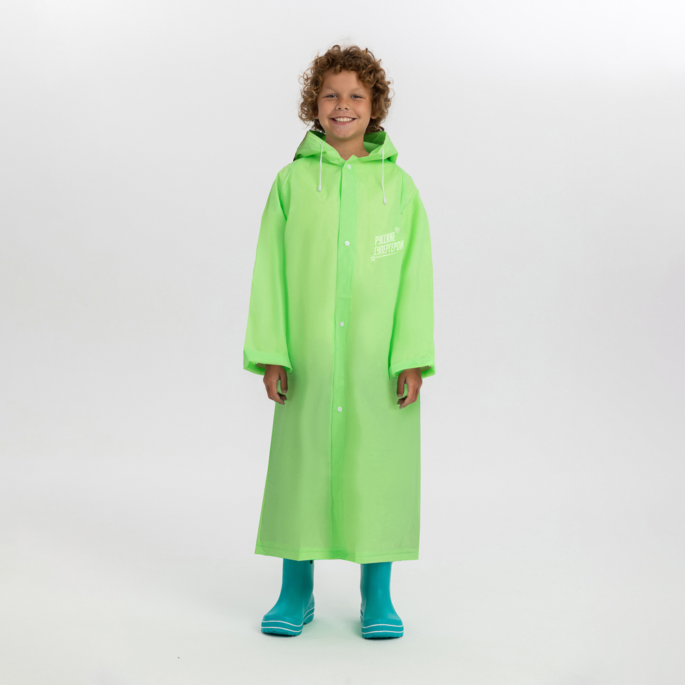 BY Русские Супергерои Дождевик Конек 102x62см, EVA 140мкм, 14+, арт.№ 188-012