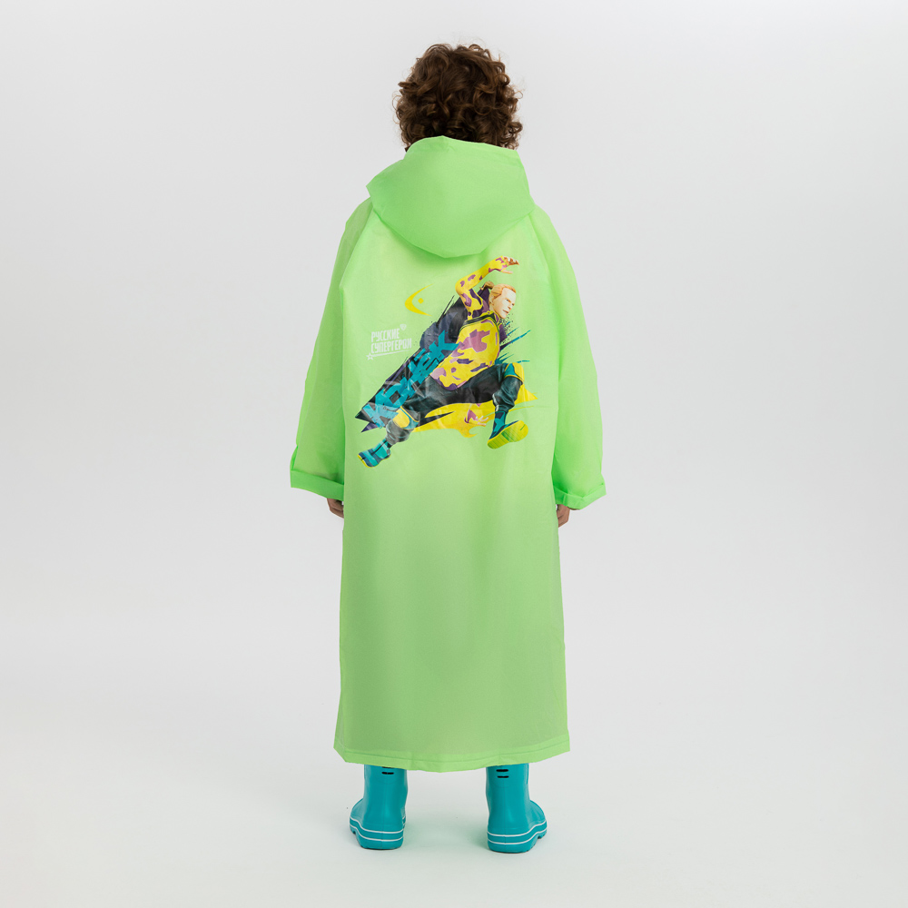 BY Русские Супергерои Дождевик Конек 102x62см, EVA 140мкм, 14+, арт.№ 188-012