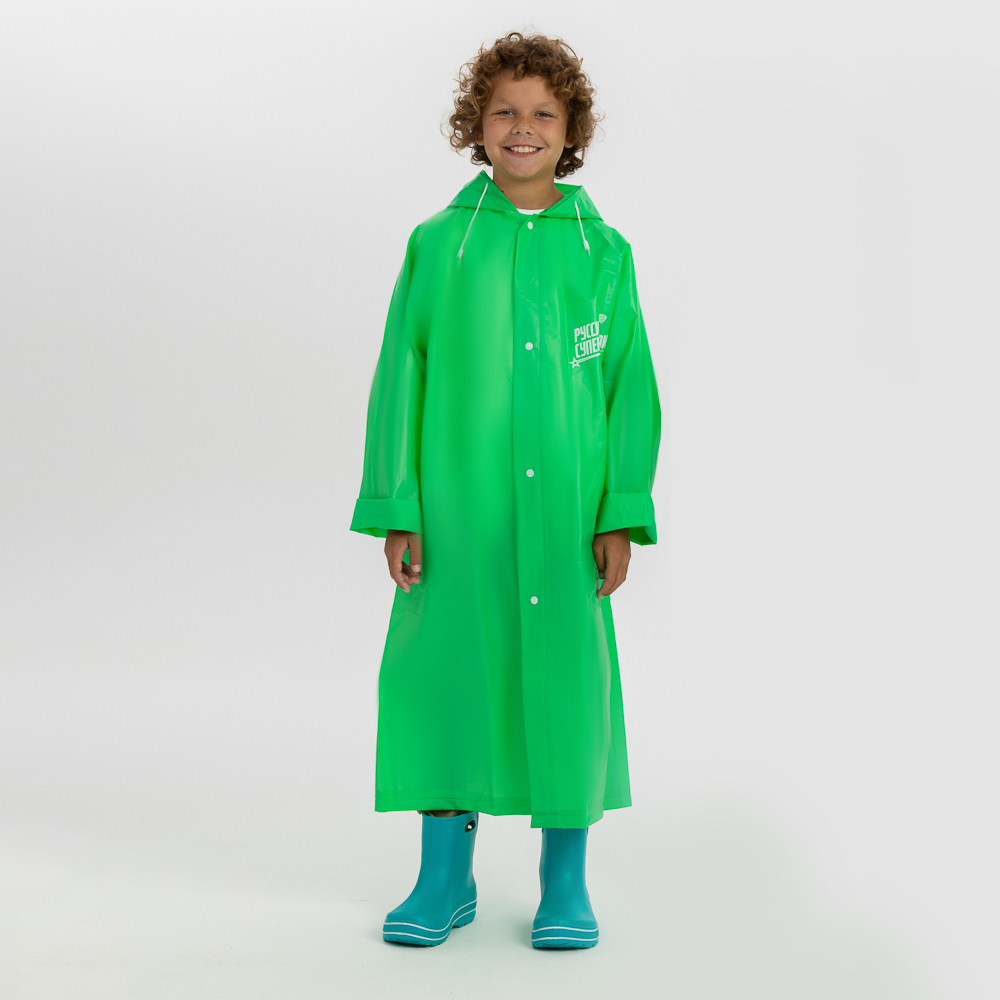 BY Русские Супергерои Дождевик Леший 102x62см, EVA 140мкм, 14+, арт.№ 188-013