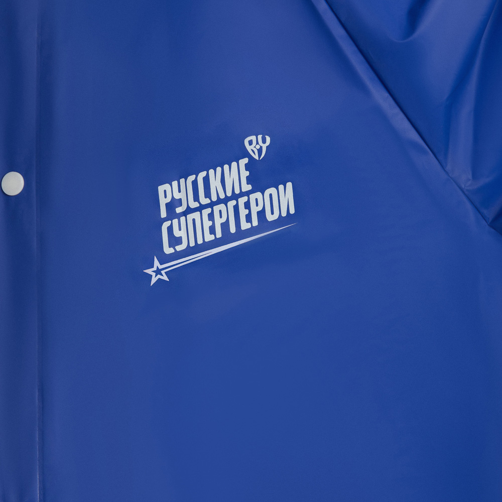 BY Русские Супергерои Дождевик Пересвет 102x62см, EVA 140мкм, 14+, арт.№ 188-014