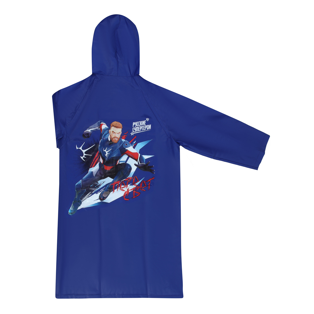 BY Русские Супергерои Дождевик Пересвет 102x62см, EVA 140мкм, 14+, арт.№ 188-014