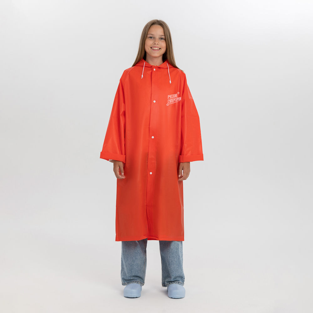 BY Русские Супергерои Дождевик Яга 102x62см, EVA 140мкм, 14+, арт.№ 188-015