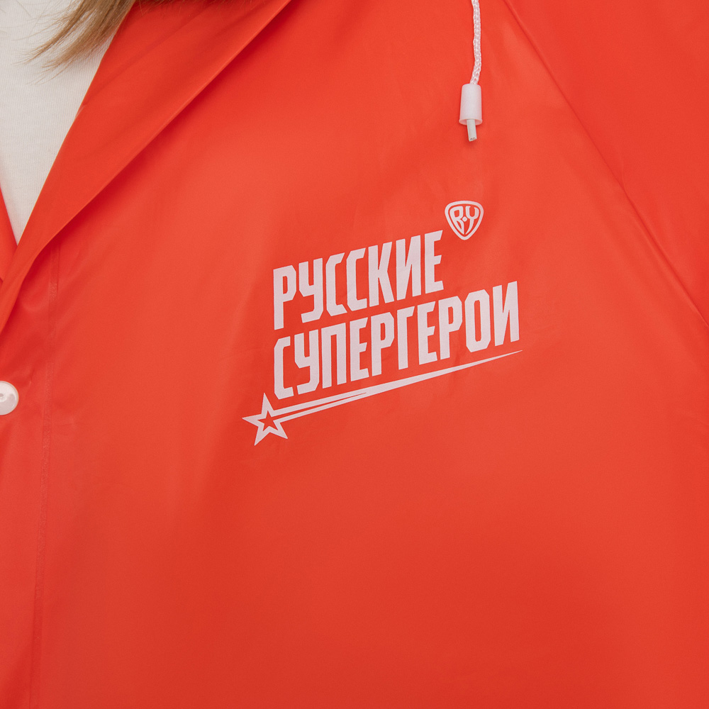 BY Русские Супергерои Дождевик Яга 102x62см, EVA 140мкм, 14+, арт.№ 188-015