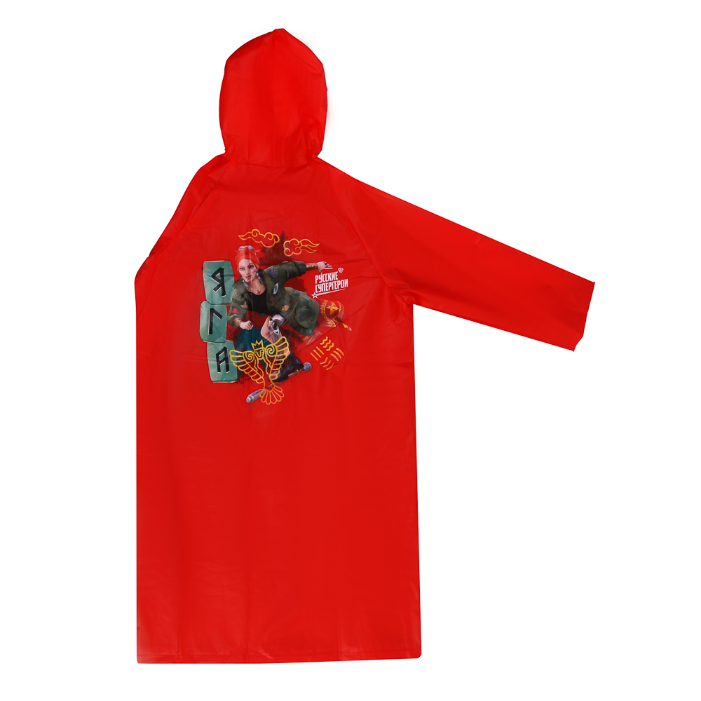 BY Русские Супергерои Дождевик Яга 102x62см, EVA 140мкм, 14+, арт.№ 188-015