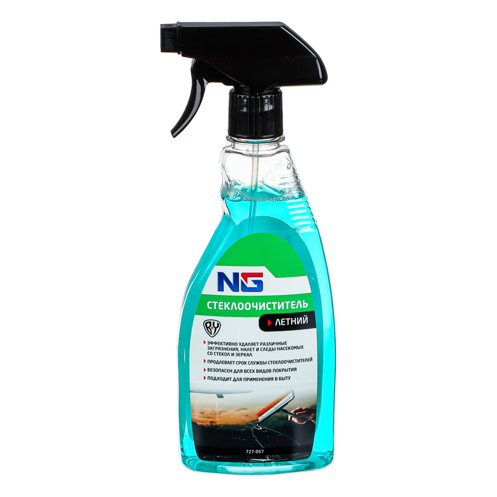 Автостеклоочиститель летний (триггер), 500 мл., арт.№ 727-057