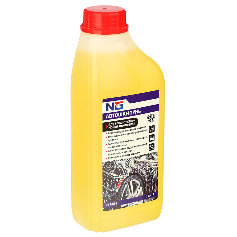 Шампунь для бесконтактной мойки автомобиля, концентрат 1000 мл, арт.№ 727-061