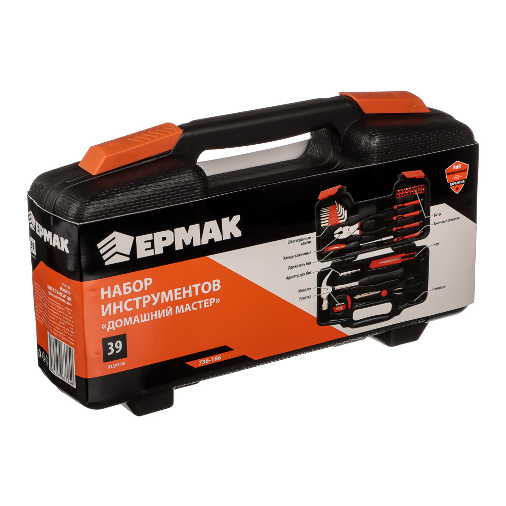 ЕРМАК Набор инструментов 39 пр. "Домашний Мастер", в пластиковом кейсе, арт.№ 736-186