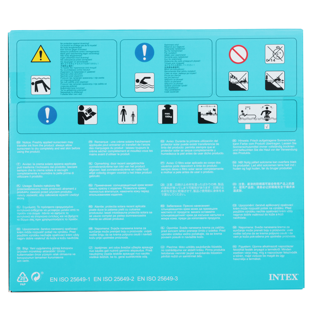 INTEX Фигурка надувной радужной раковины, 157x127x25см, 58791EU, арт.№ 060-052