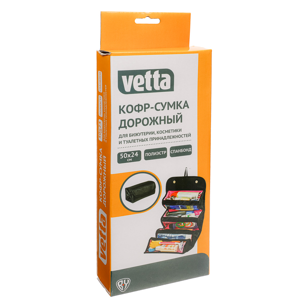 VETTA Кофр-сумка дорожный, 2 цвета, полиэстер, спанбонд, 51х25 см, арт.№ 457-271