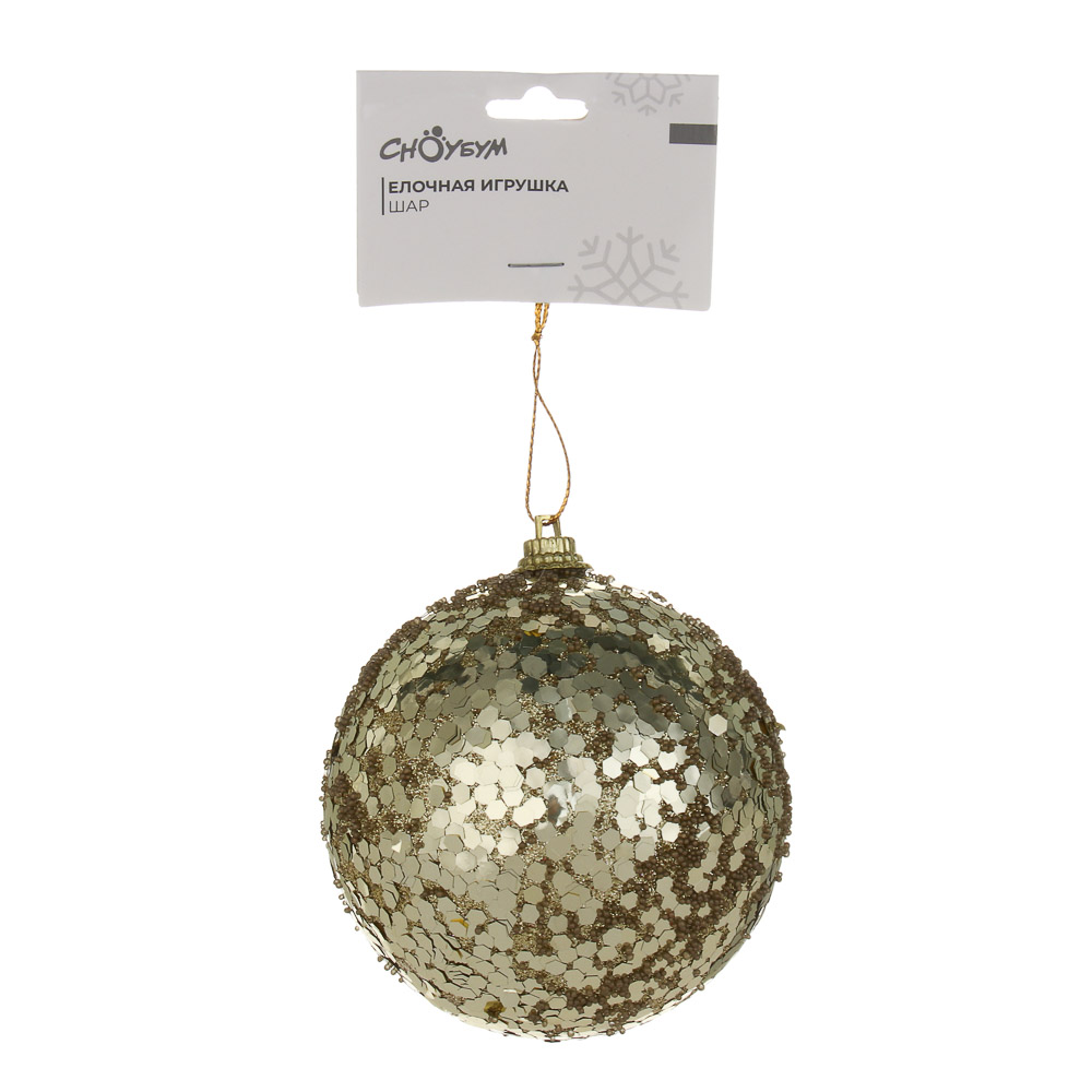 СНОУ БУМ Елочная игрушка шар, диаметр 8 см, золотой, пластик, арт.№ 373-621
