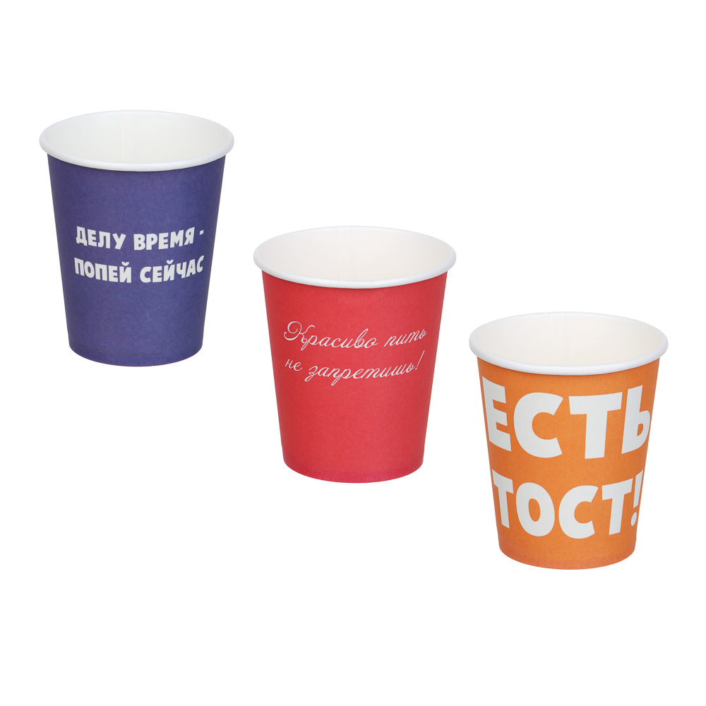 Набор стаканов бумажных тм Fntastic, 6 шт, 220 мл, серия приколы, арт.№ 530-246