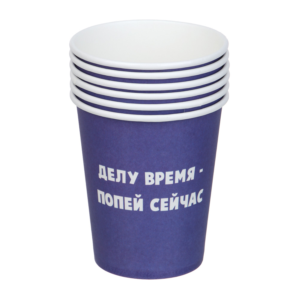 Набор стаканов бумажных тм Fntastic, 6 шт, 220 мл, серия приколы, арт.№ 530-246