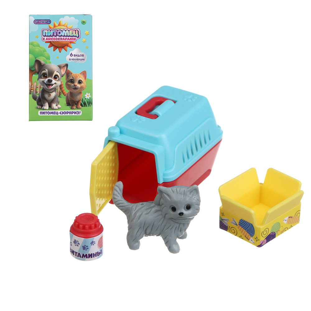 ИГРОЛЕНД Питомец с акс., 4 пр., PVC, ABS, 6,5х6,5х11см, 6 видов, арт.№ 258-085